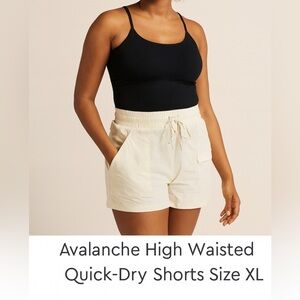 Avalanche High Waisted Quick Dry Shorts Women’s Size XL NWT